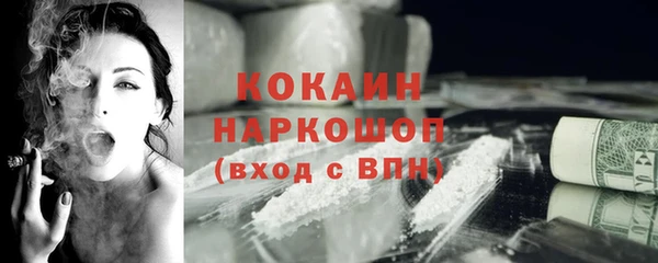 кокс Корсаков
