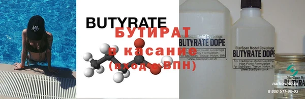 шишки Коряжма