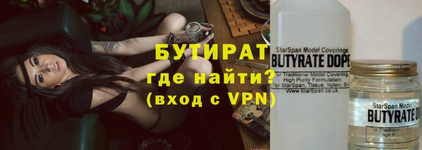 кокс Корсаков