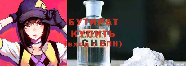 кокс Корсаков