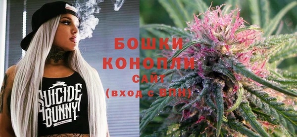 мефедрон Костерёво