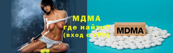 кокс Корсаков
