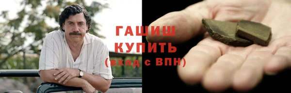 кокс Корсаков