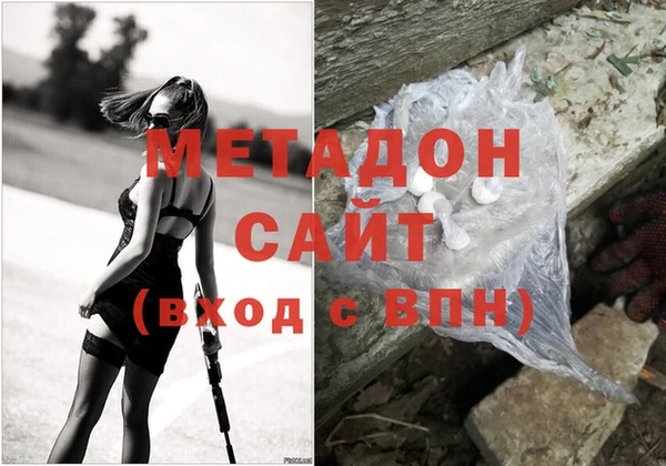 шишки Коряжма