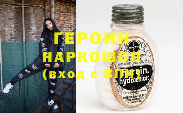 шишки Коряжма
