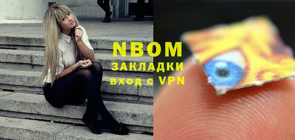 кокс Корсаков