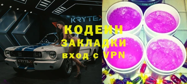 кокс Корсаков