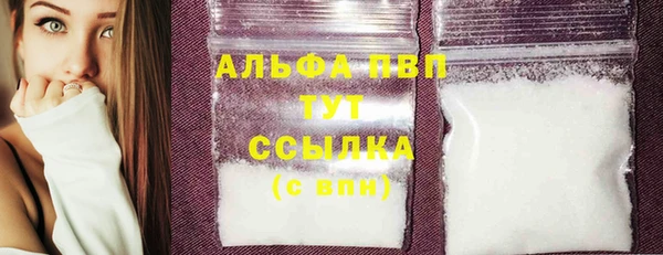 кокс Корсаков