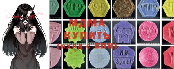 кокс Корсаков