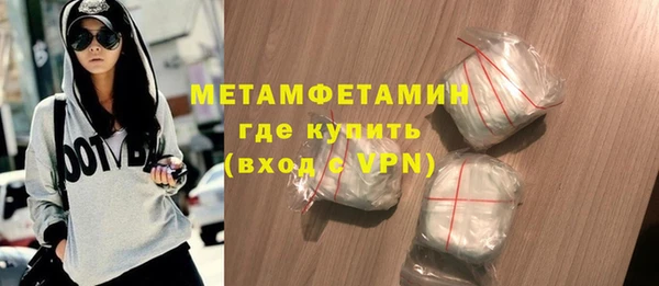 кокс Корсаков
