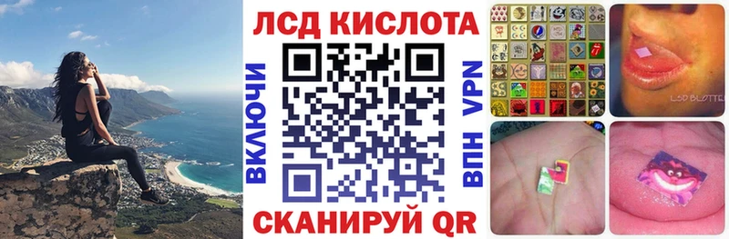 Марки NBOMe 1,5мг  гидра как войти  Северск 